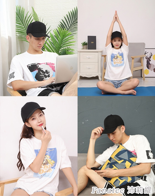 Panatec沛莉緹 K-543 - 詳情3