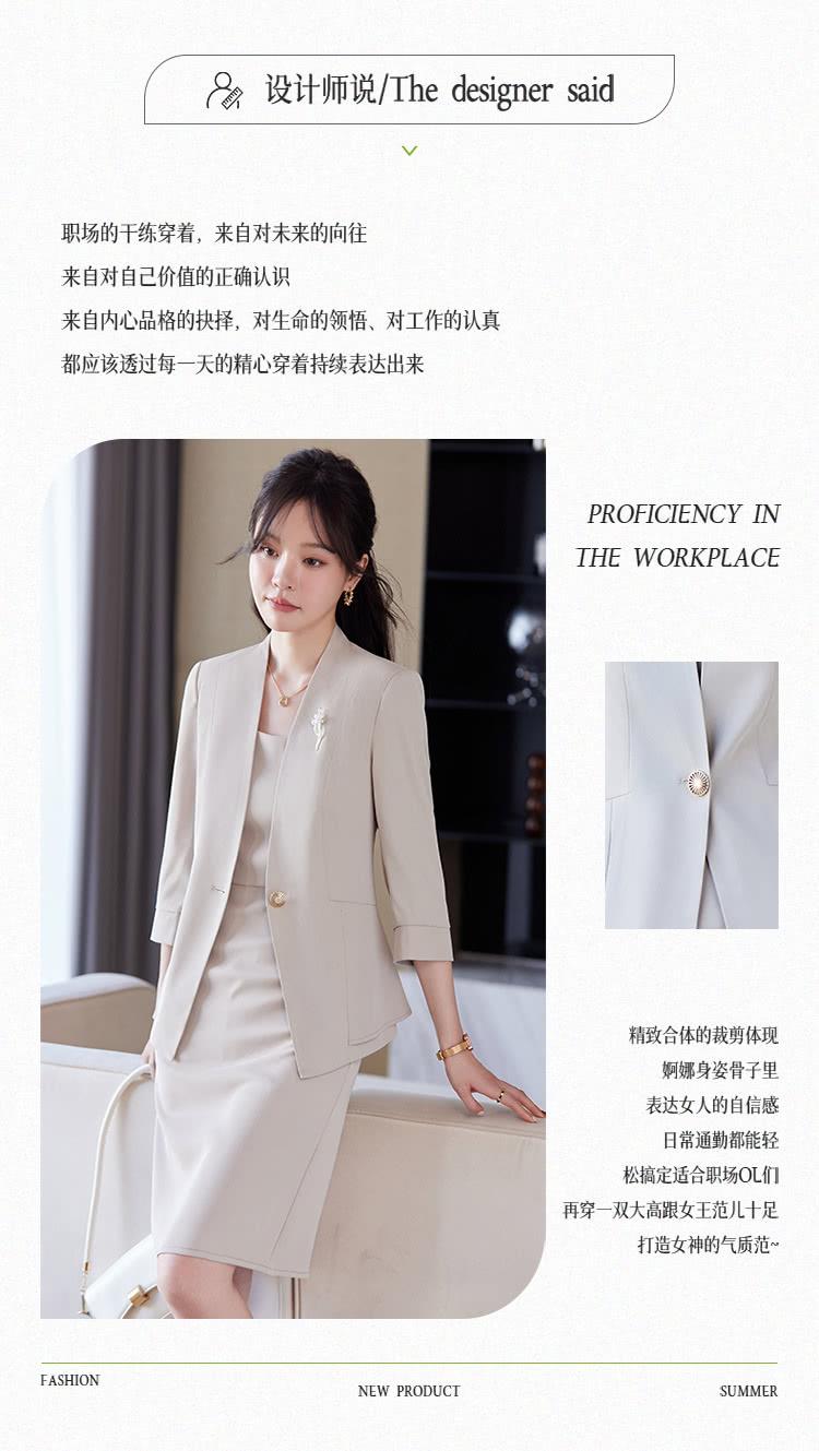 来自内心品格的抉择,对生命的领悟,对工作的认真