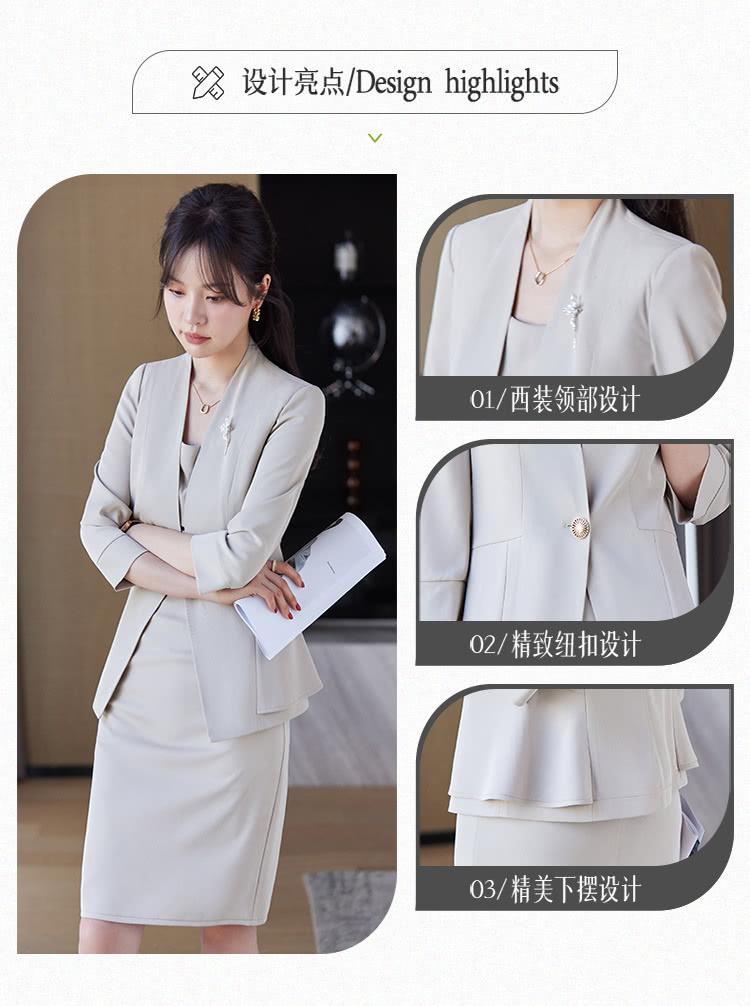 设计亮点Design highlights Ol西装领部设计 O2精致纽扣设计 03精美下摆设计 