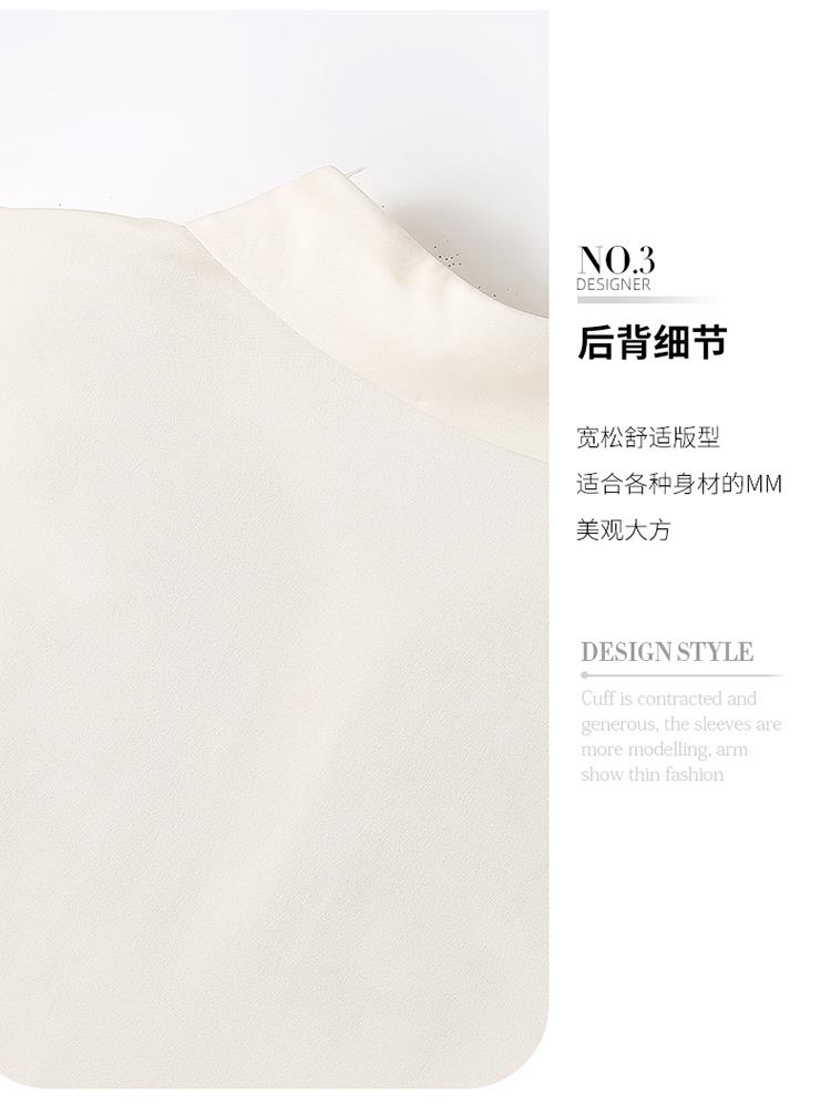 后背细节 宽松舒适版型 适合各种身材的MM 美观大方 