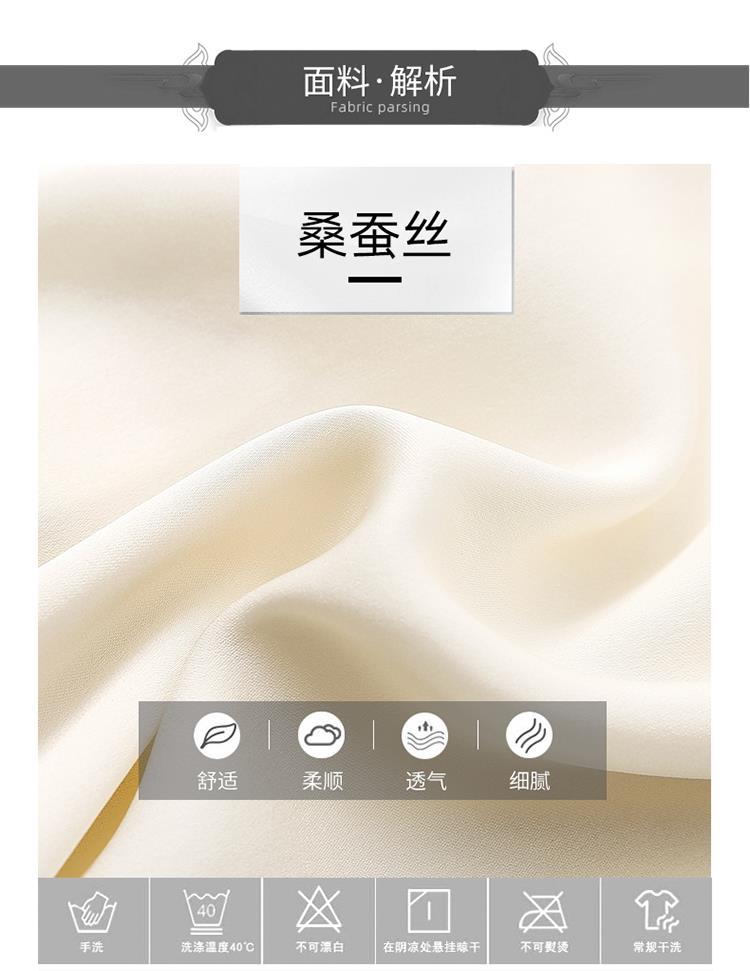 在阴凉处悬挂晾干