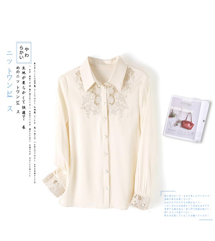 希望太陽迎、笑声時間過