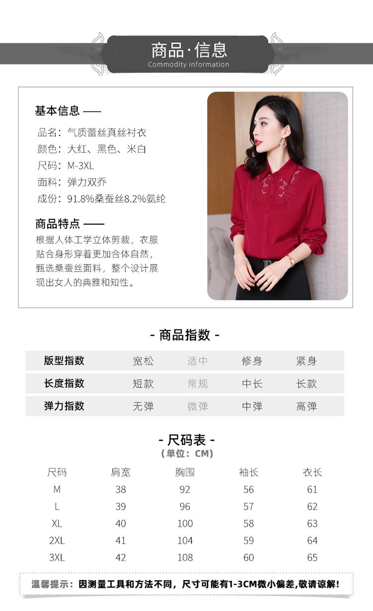 温馨提示因测量工具和方法不同,尺寸可能有13CM微小偏差,敬请谅解