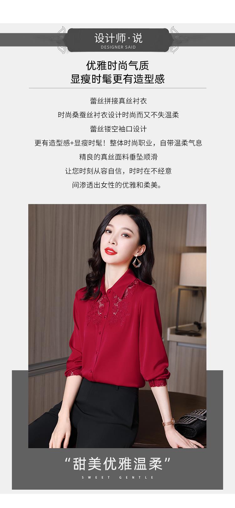 更有造型感显瘦时髦整体时尚职业,自带温柔气息