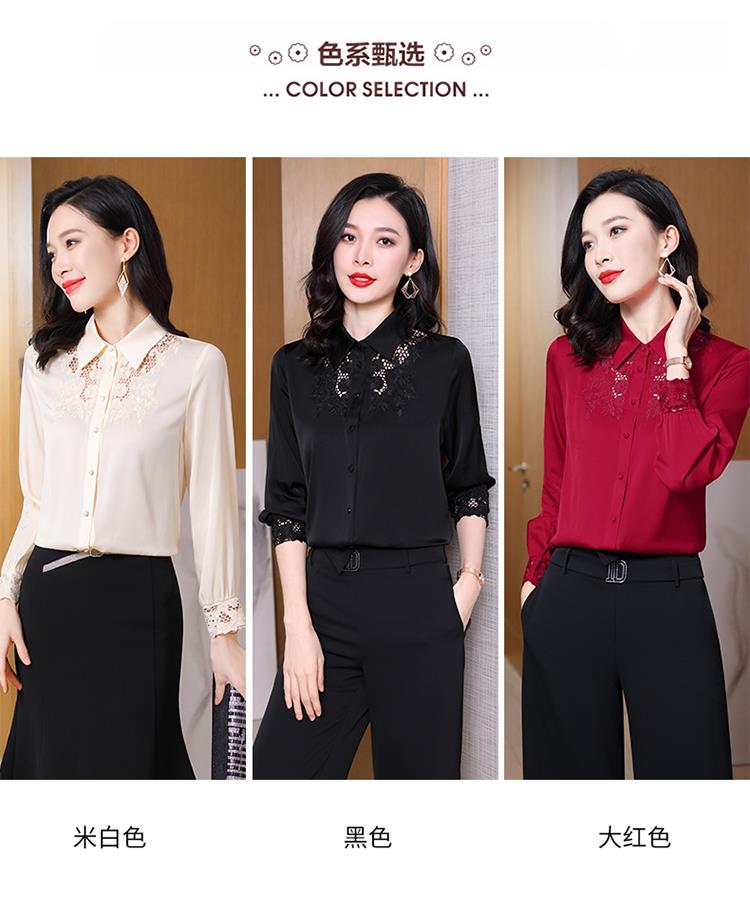 色系甄选 米白色 黑色 大红色 