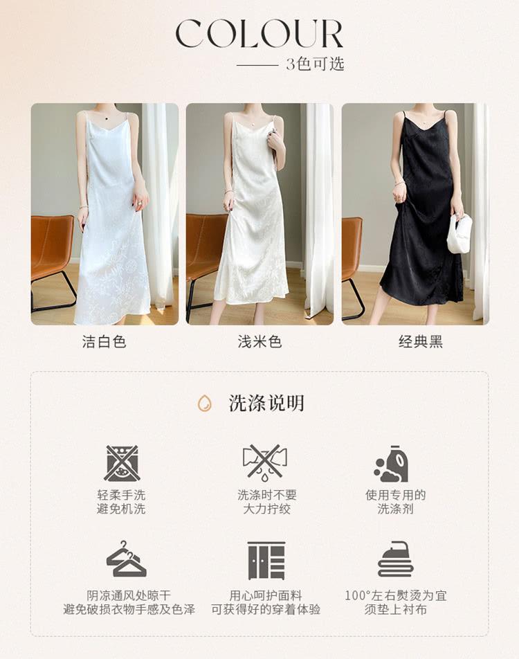 避免破损衣物手感及色泽