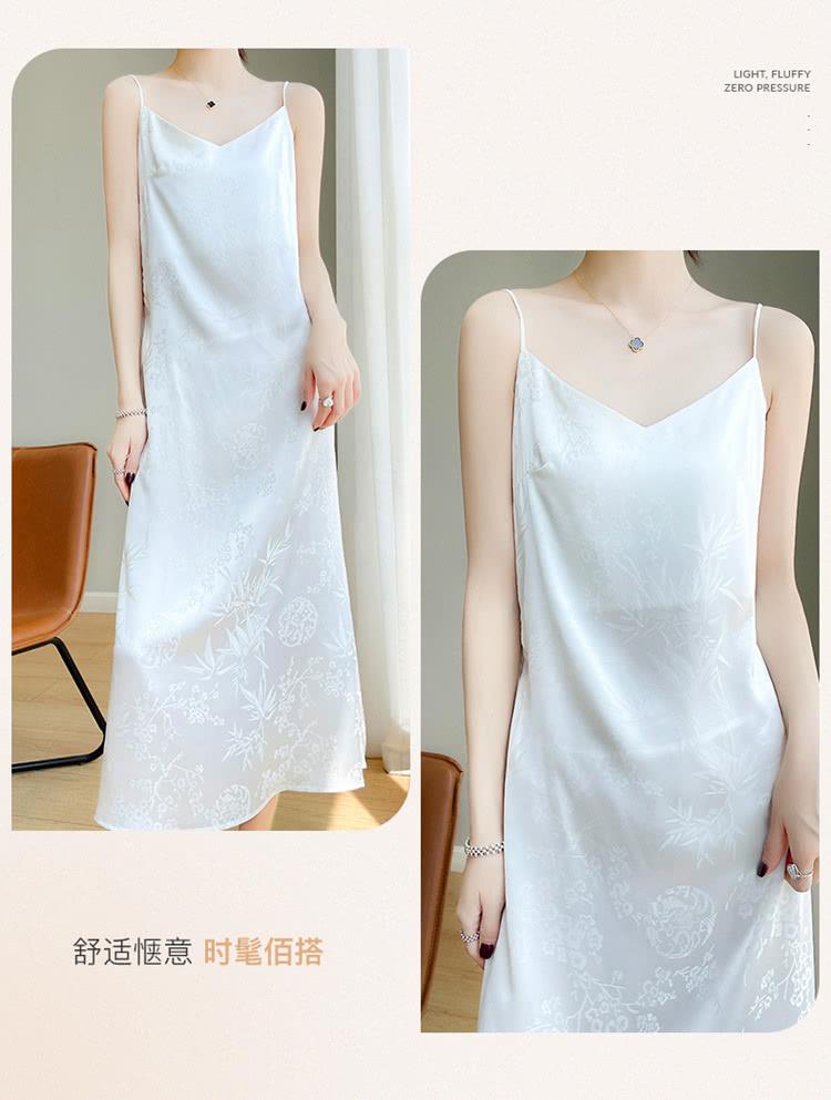 舒适惬意 时髦佰搭 