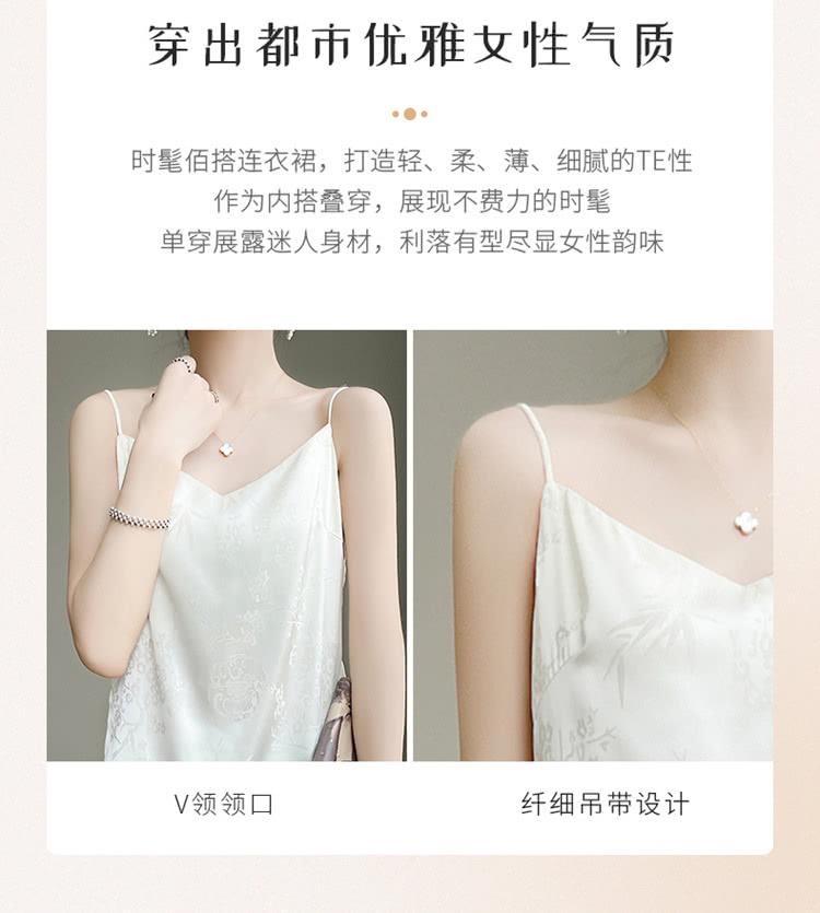 时髦佰搭连衣裙,打造轻、柔、薄、细腻的TE性