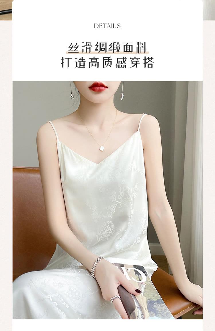 丝滑绸缎面料 打造高质感穿搭 