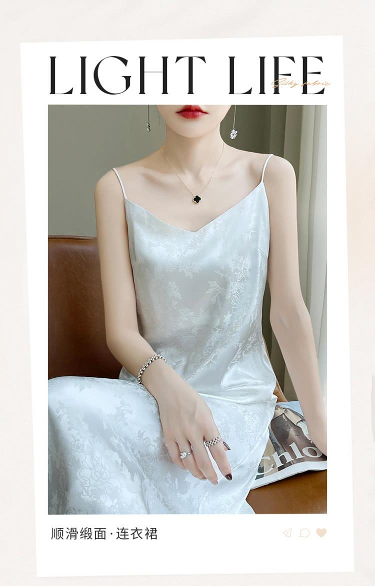 顺滑缎面连衣裙 