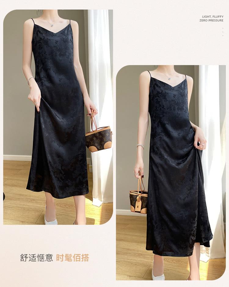 舒适惬意 时髦佰搭 