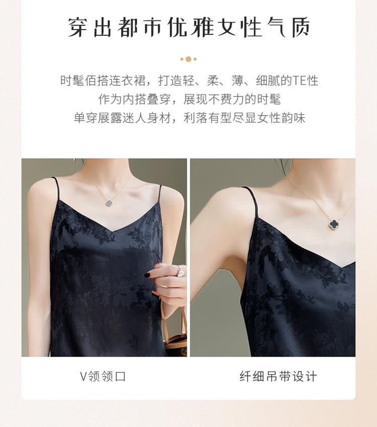 时髦佰搭连衣裙,打造轻、柔、薄、细腻的TE性