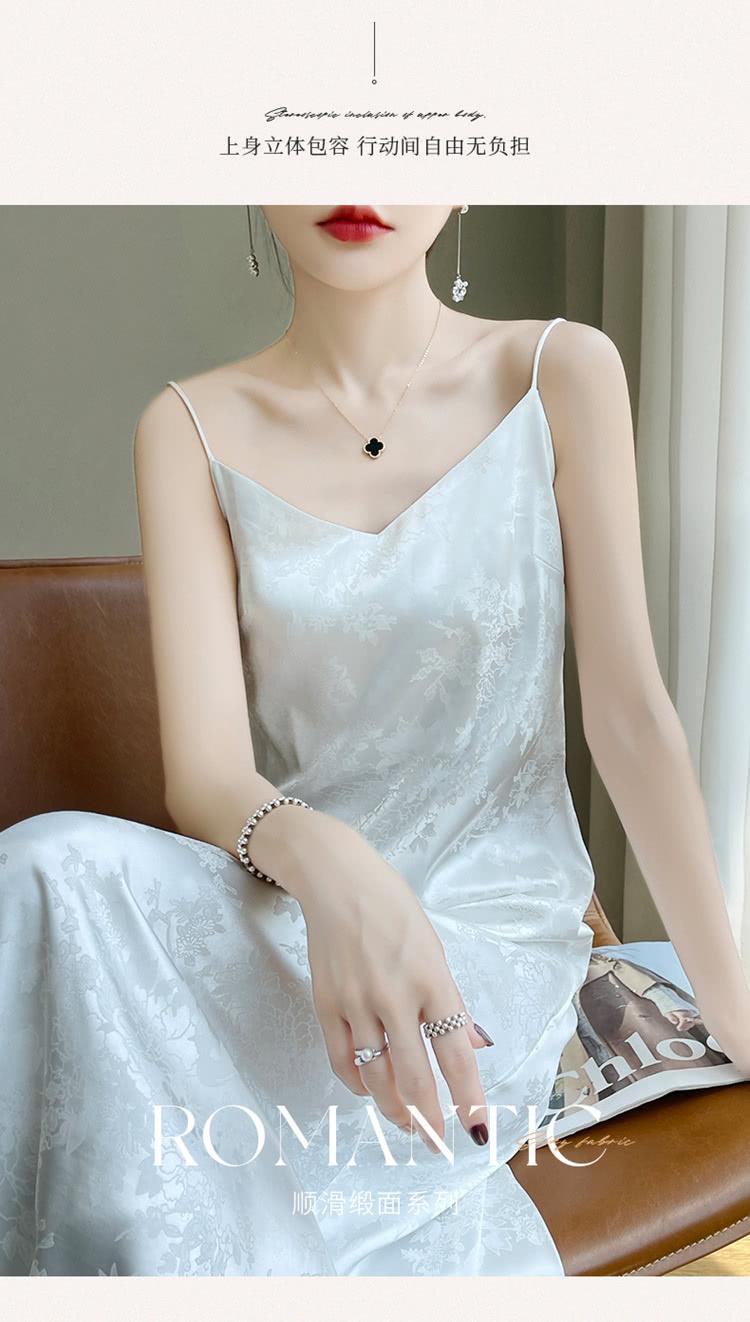 上身体包容 行动间自由无负担 顺滑缎面系列 表 