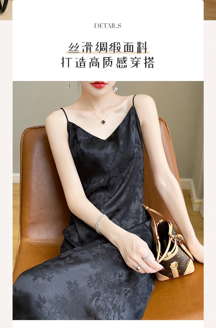 丝滑绸缎面料 打造高质感穿搭 