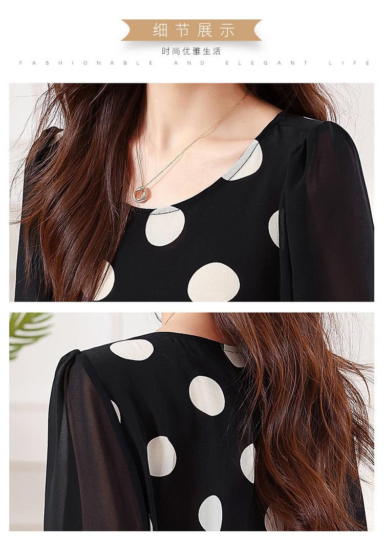 细节展示 时尚优雅生活 