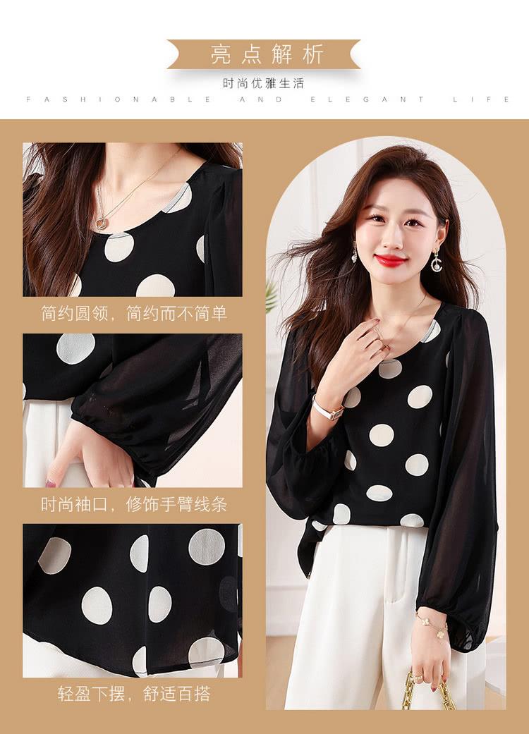亮点解析 时尚优雅生活 简约圆领,简约而不简单 时尚袖口,修饰手臂线条 轻盈下摆,舒适百搭 