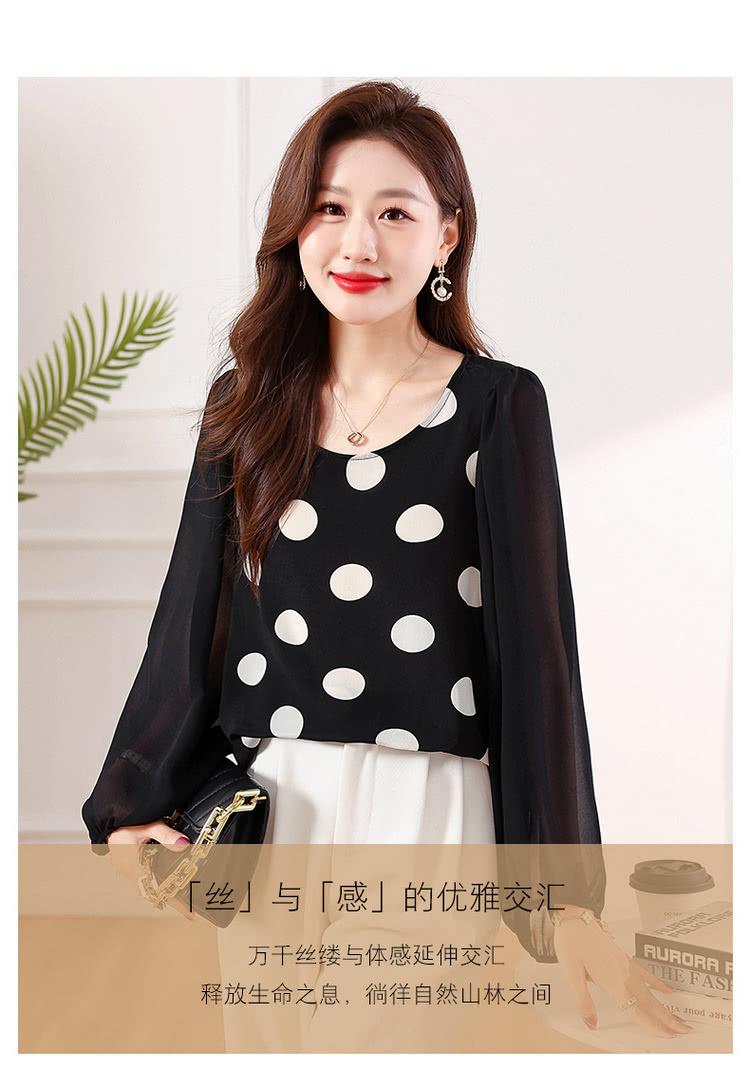 丝与感的优雅交汇 万千丝缕与体感延伸交汇 释放生命之息,徜徉自然山林之间 