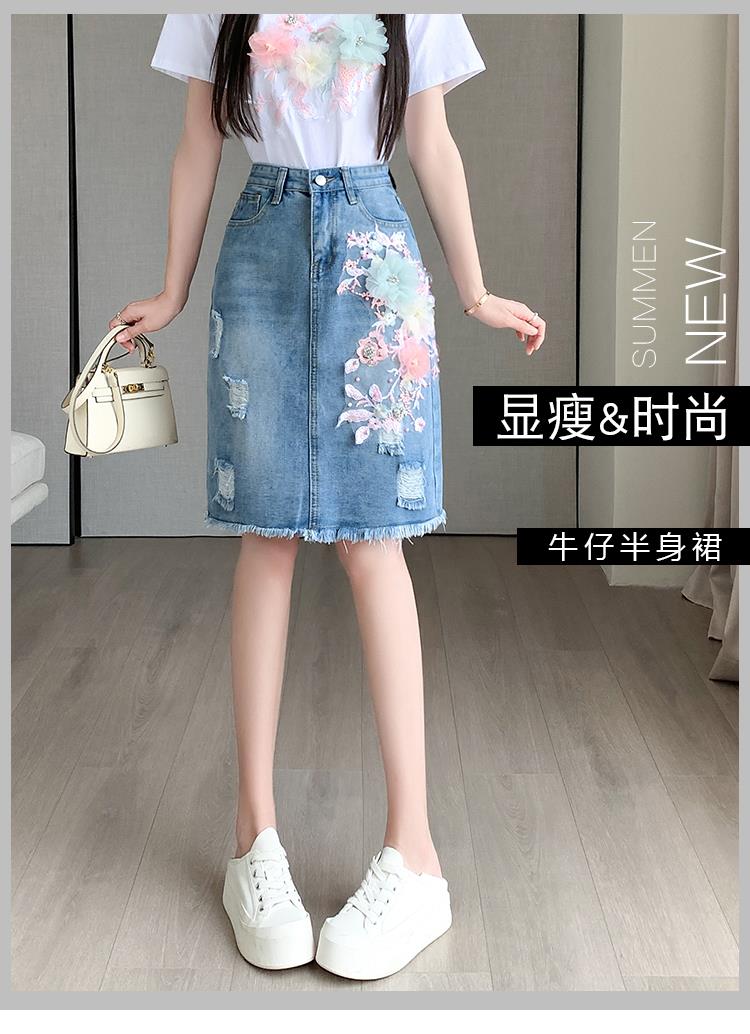 显瘦时尚 牛仔半身裙 