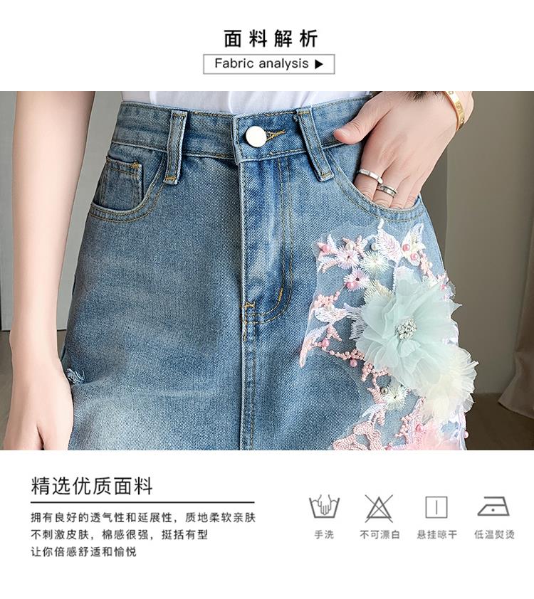 拥有良好的透气性和延展性,质地柔软亲肤