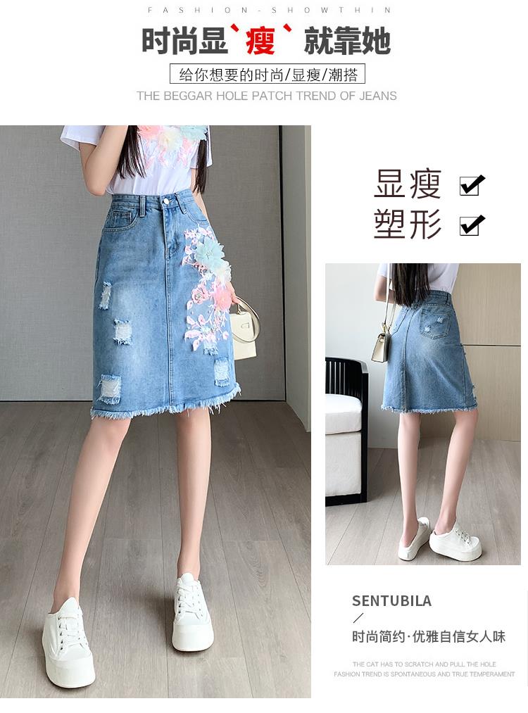 时尚显瘦就靠她 给你想要的时尚显瘦潮搭 显瘦 Y 塑形口 时尚简约优雅自信女人味 