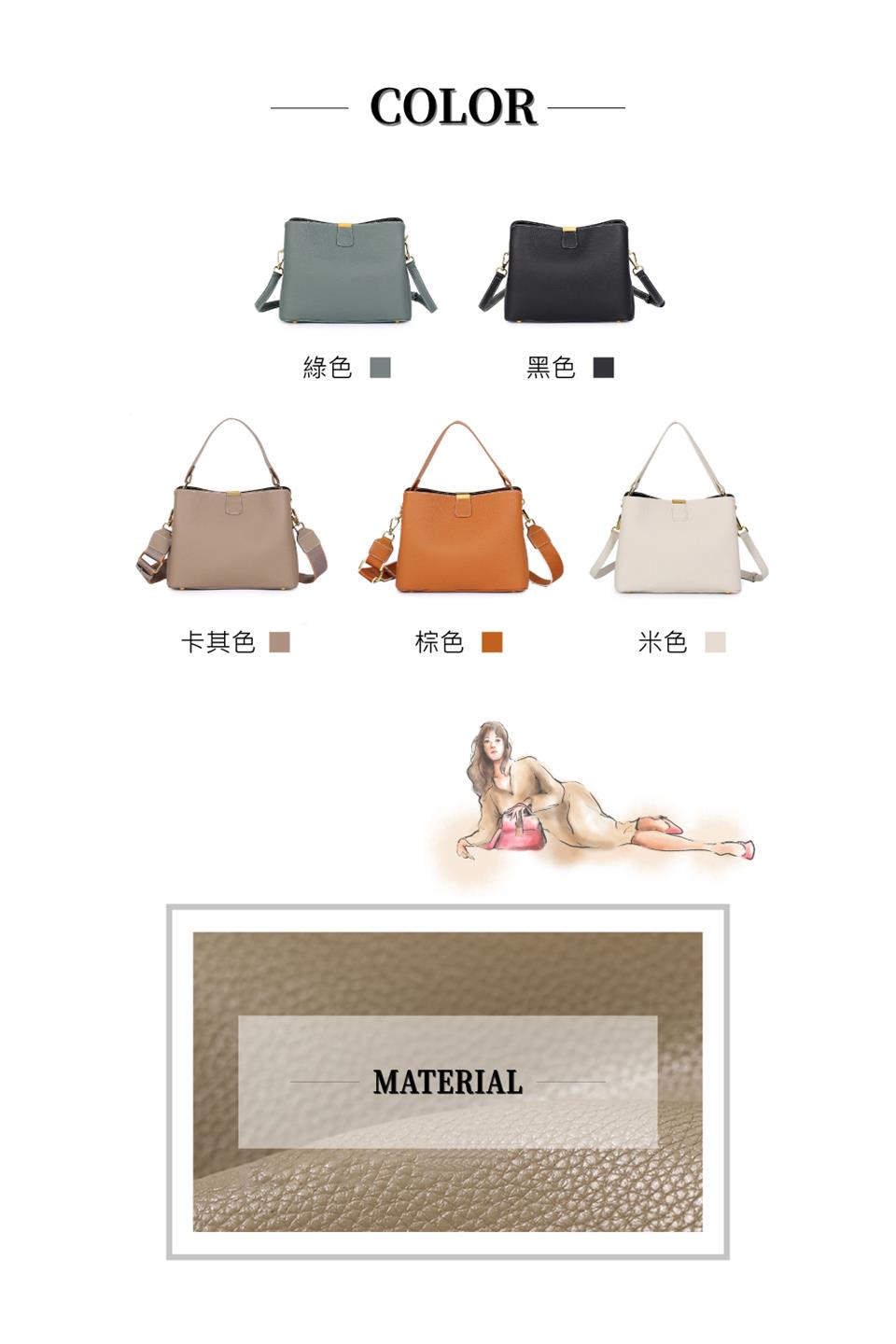 綠色 黑色 卡其色 棕色 米色 