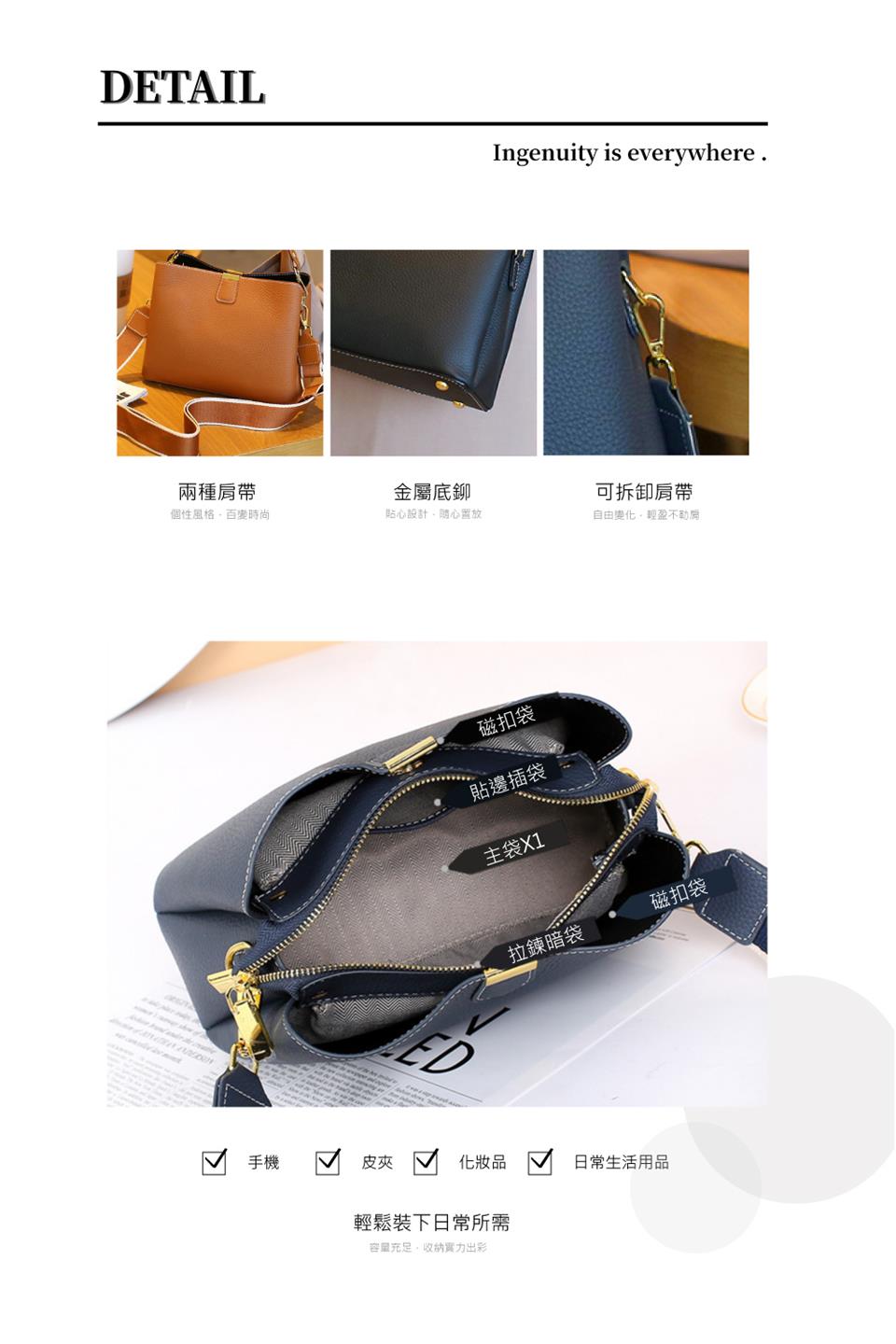 容量充足,收納實力出彩