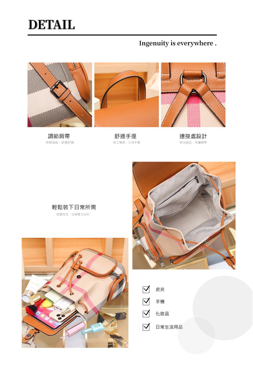 容量充足,收納實力出彩