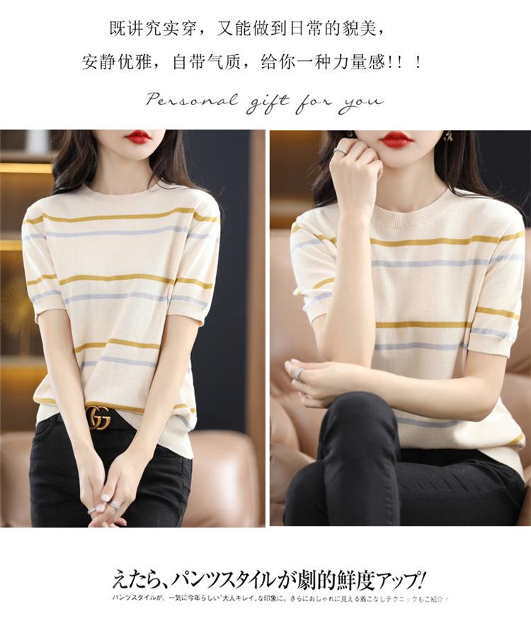 既讲究实穿,又能做到日常的貌美, 安静伏雅,自帶气貭,給你一神力量感 、劇的鮮度 、一気今年  大人印象。 見着紹介 