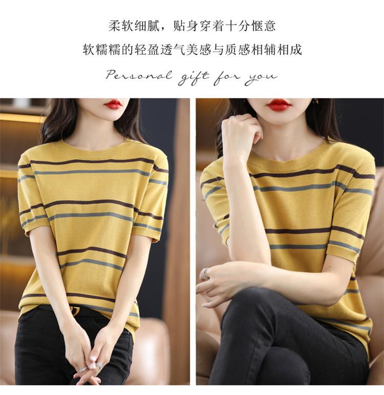 柔软细腻,贴身穿着十分惬意 软糯糯的轻盈透气美感与质感相辅相成 