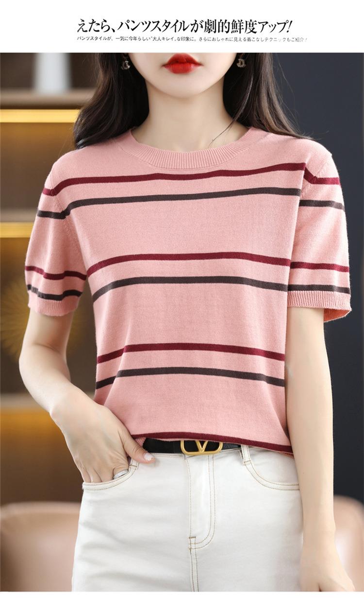 、劇的鮮度 、一気今年大人印象。 見着紹介 