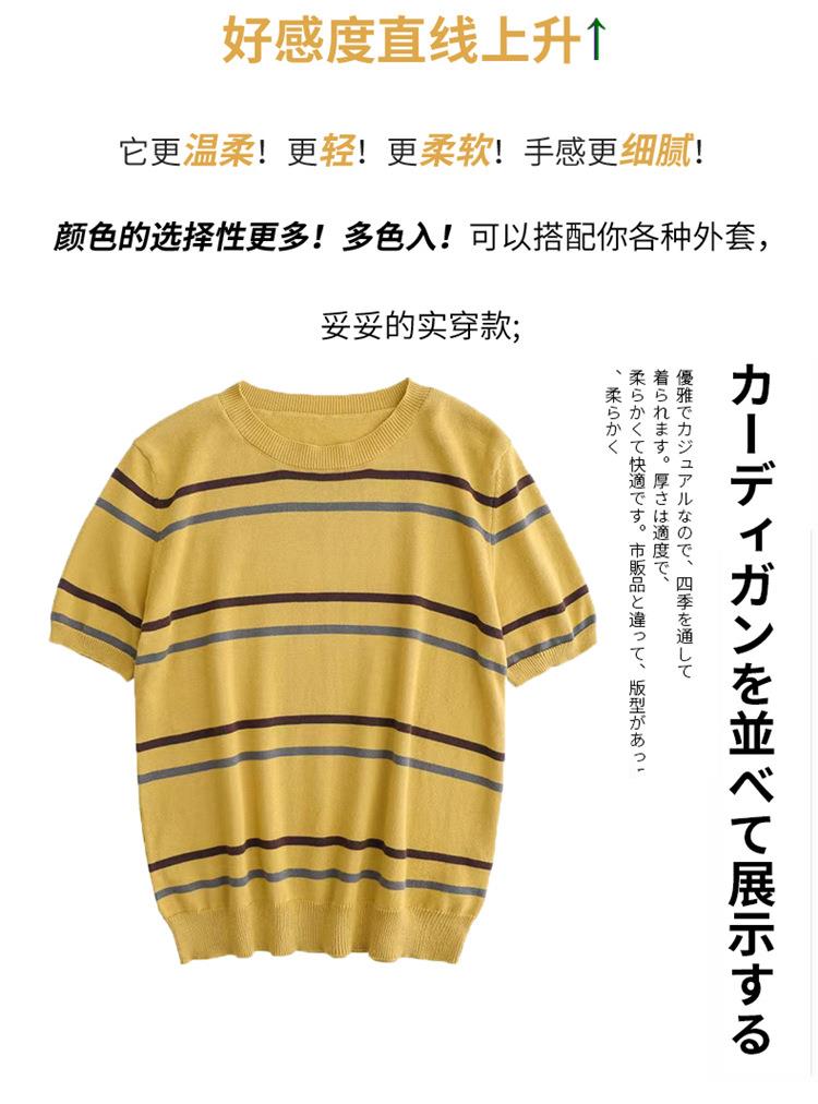 颜色的选择性更多多色入可以搭配你各种外套,