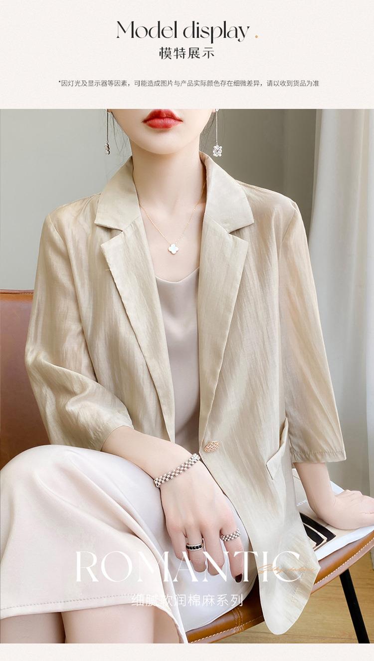 模特展示 因灯光及显示器等因素,可能造成图片与产品实际颜色存在细微差异,请以收到货品为准 细腻软润棉麻系列 