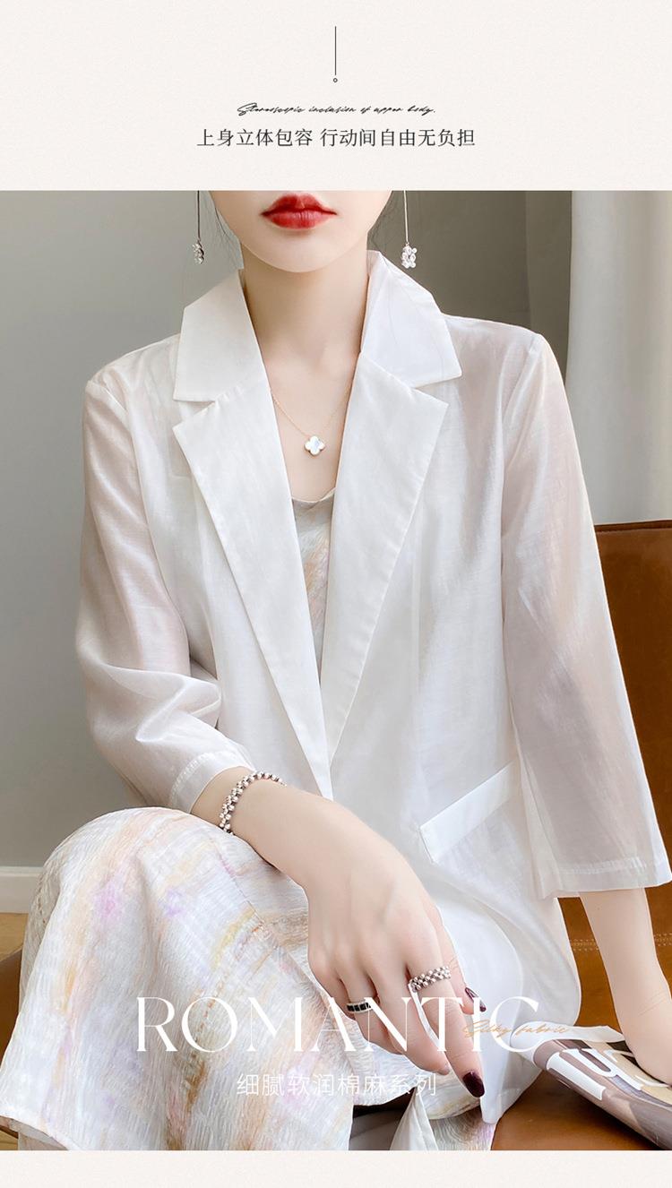上身体包容 行动间自由无负担 细腻软润棉麻系列 