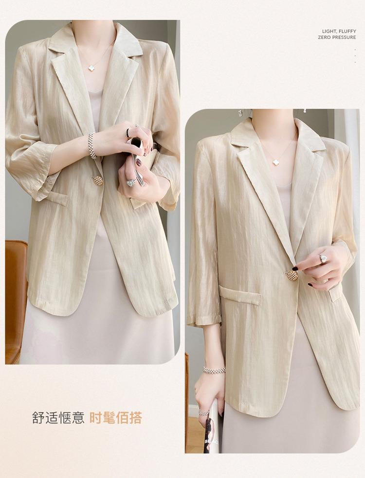 舒适惬意 时髦佰搭 