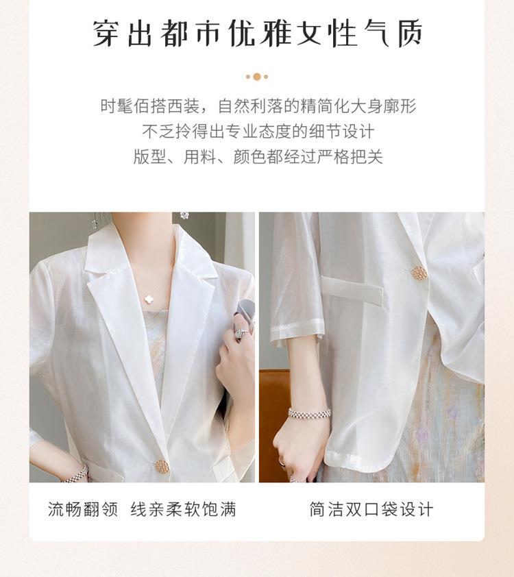 时髦佰搭西装,自然利落的精简化大身廓形