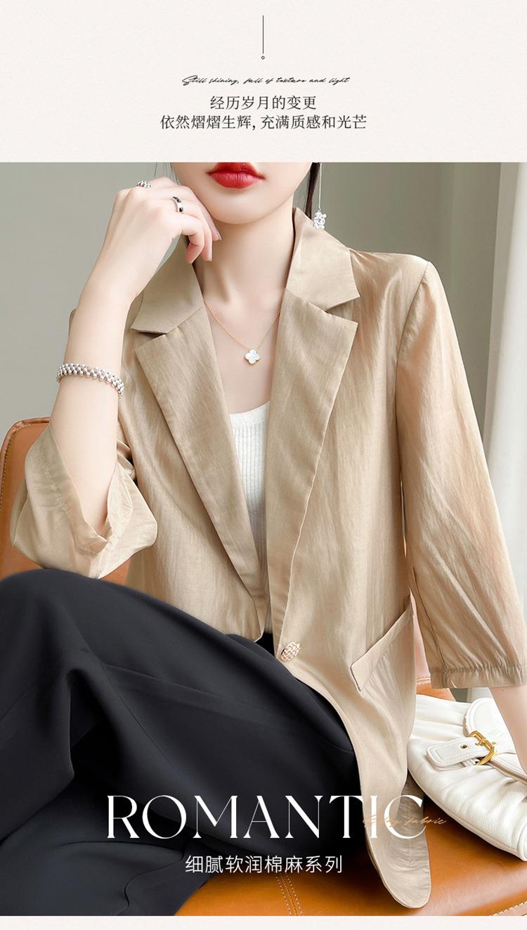 经历岁月的变更 依然熠熠生辉,充满质感和光芒 细腻软润棉麻系列 