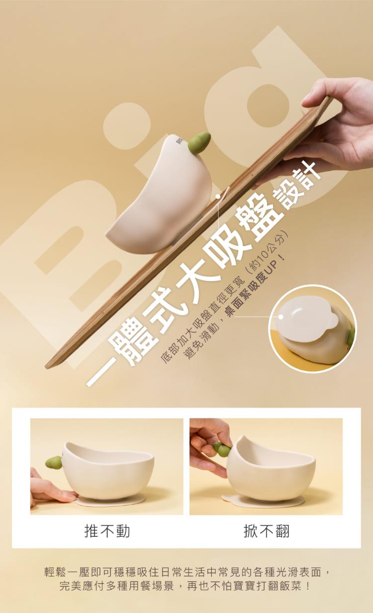 輕鬆一壓即可穩穩吸住日常生活中常見的各種光滑表面,