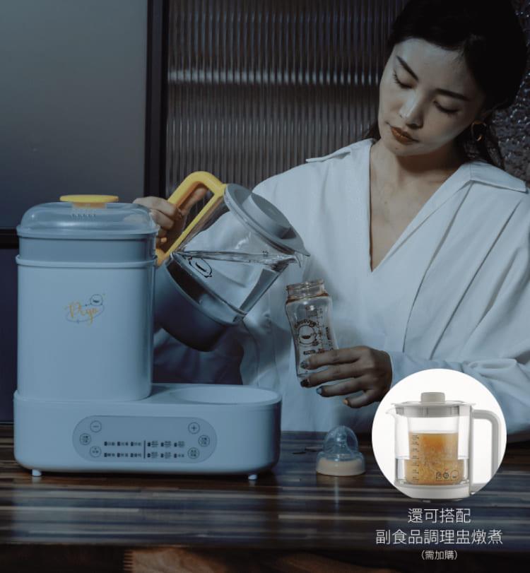 還可搭配 副食品調理盅燉煮 需加購 