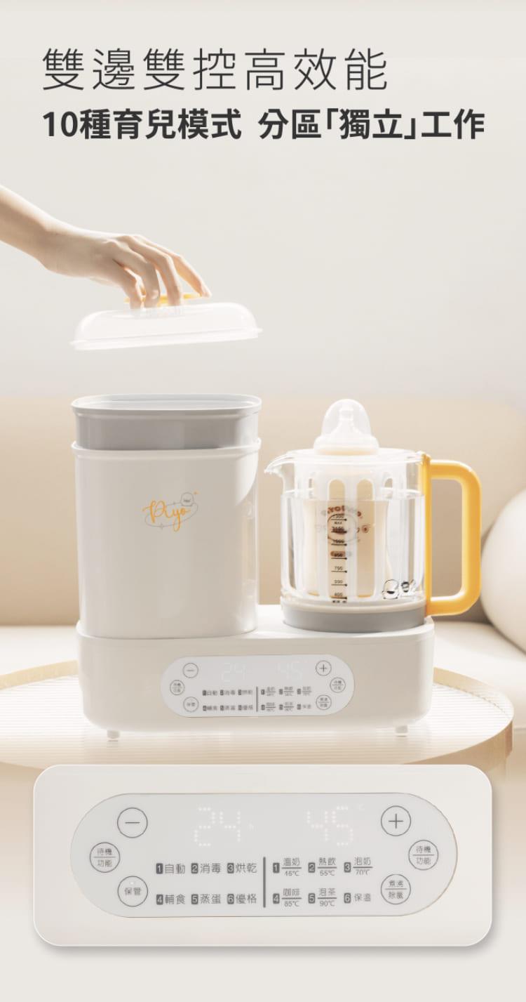 ale Bostre f味道啊