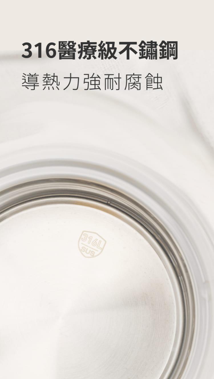 316醫療級不鏽鋼 導熱力強耐腐蝕