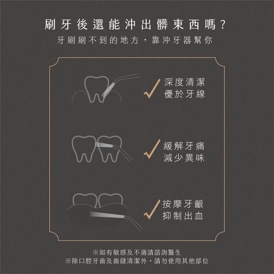 KINYO IR-2006 - 詳情6