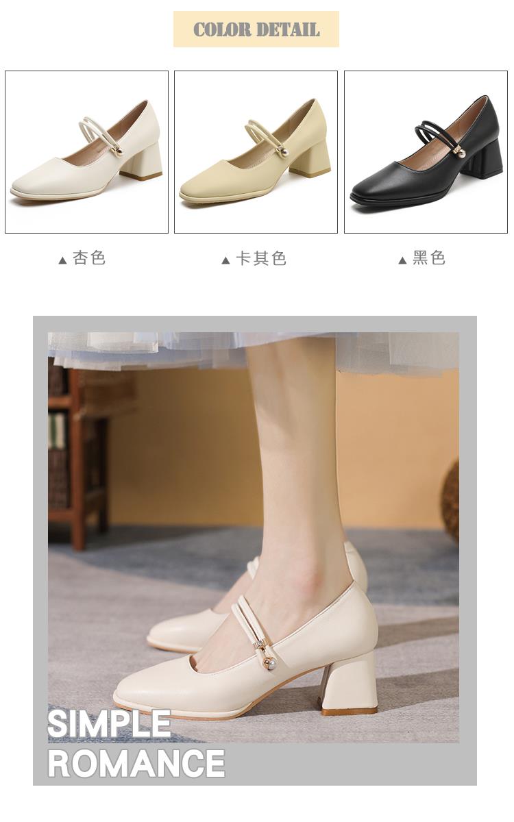 杏色 卡其色 黑色 