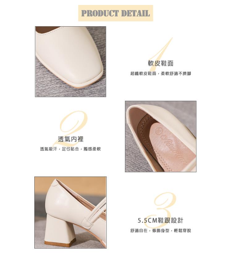 透氣吸汗,足弓貼合,觸感柔軟