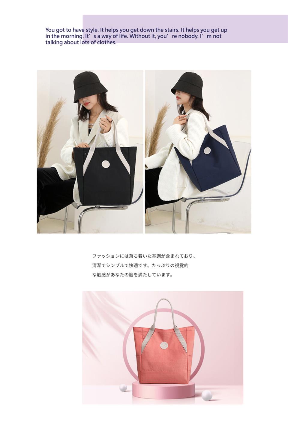 落着基調含、 清潔快適。 視覚的 触感脳満。