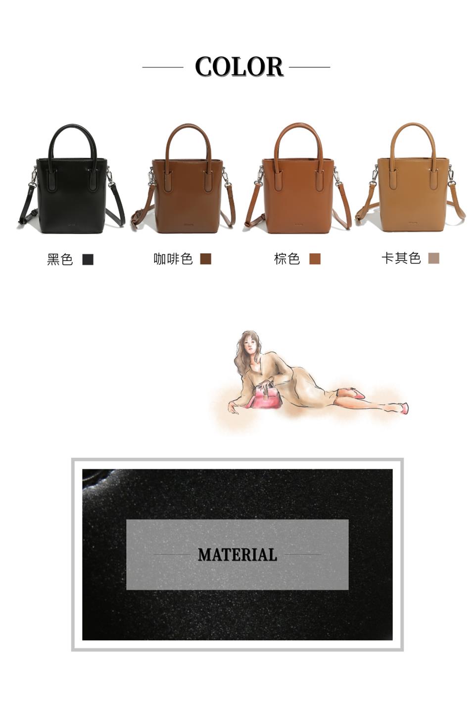 黑色 咖啡色 棕色 卡其色 