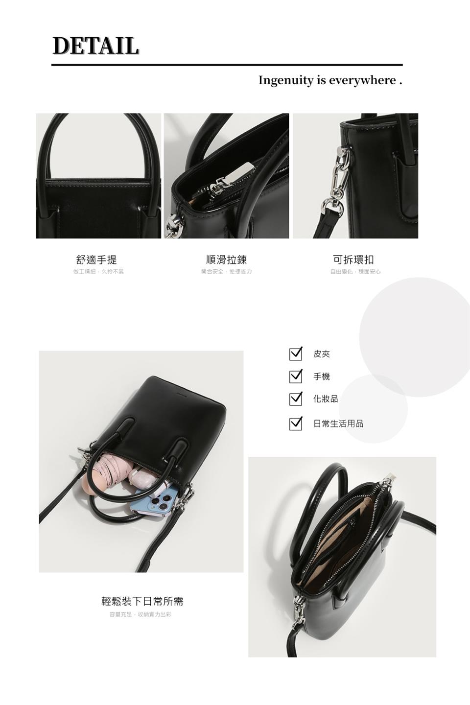 容量充足,收納實力出彩