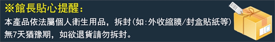 BRAUN德國百靈 72-C7650cc - 詳情14