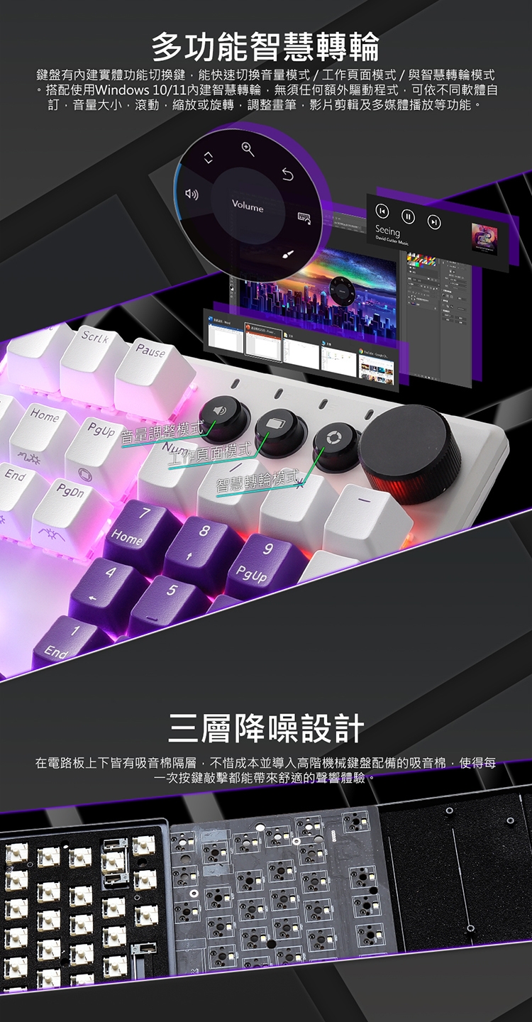 KEYIR31_03.jpg