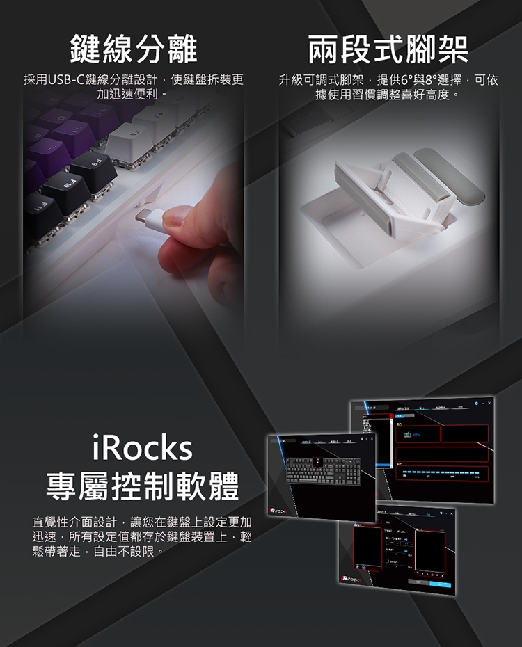 KEYIR31_04.jpg