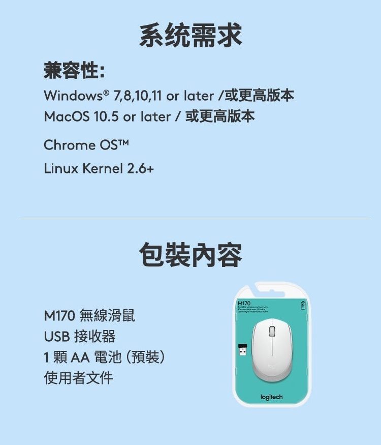 MAL270_08.jpg